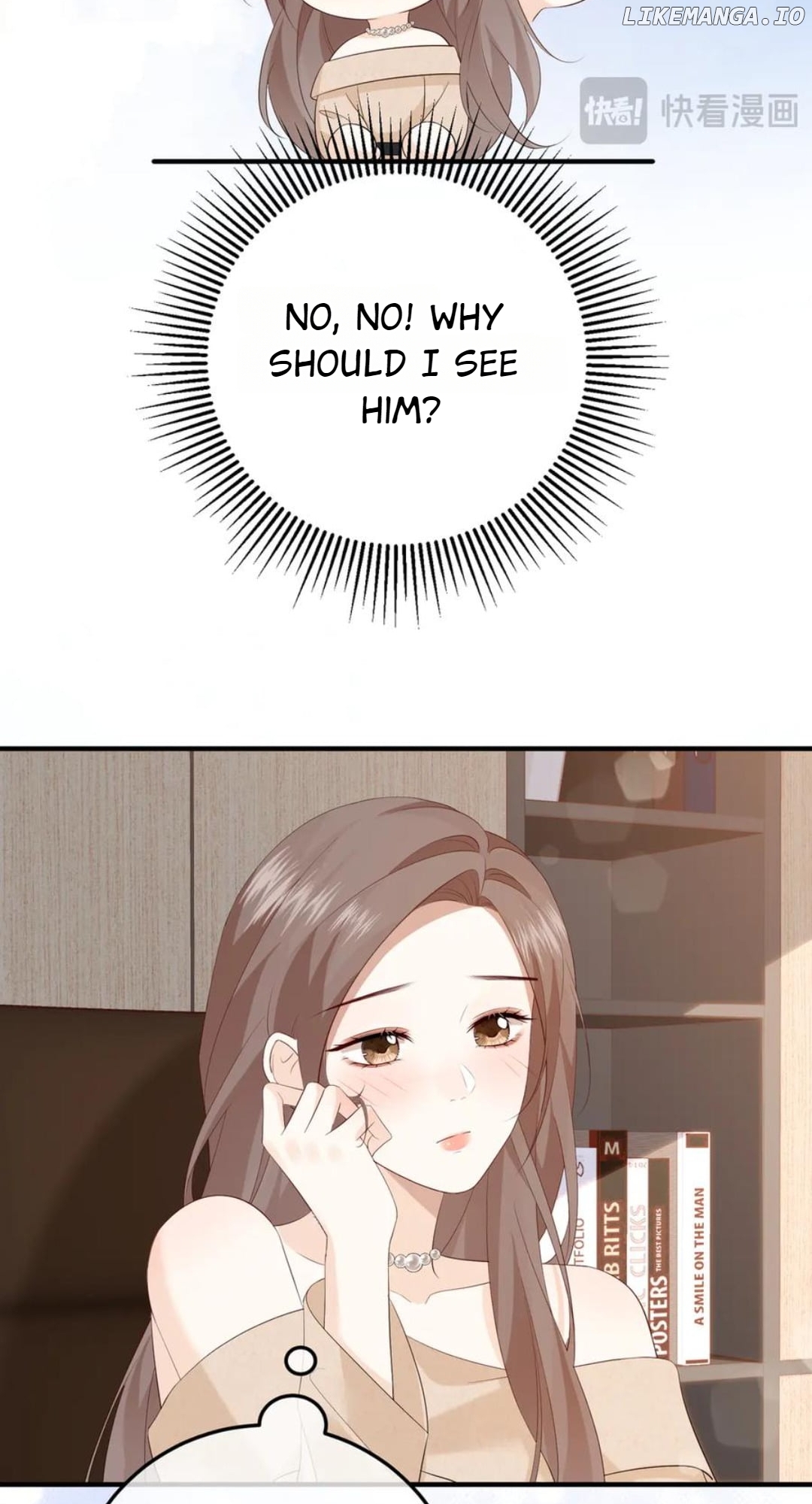 100-Day Warm Marriage Chapter 50 - page 7
